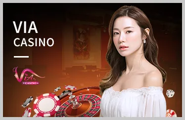 Biểu tượng trải nghiệm cá cược đỉnh cao